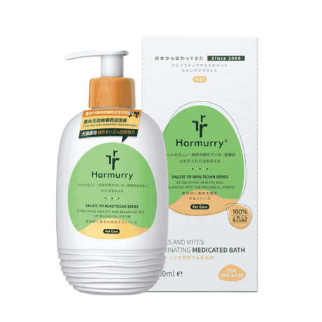 Harmurry Fleas and Mites Eliminating Shampoo for Cats & Dogs