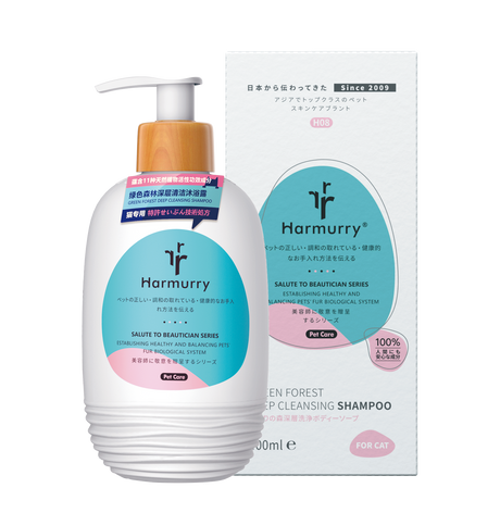 Natural Botanical Cat Shampoo Bottle – Gentle, Plant-Based Formula for Sensitive Skin