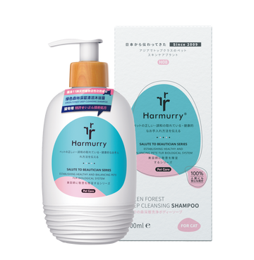 Natural Botanical Cat Shampoo Bottle – Gentle, Plant-Based Formula for Sensitive Skin