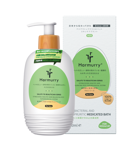 Harmurry Antibacterial and Anti-Itch Medicated Bath for Cats and Dogs – Natural Relief for Sensitive, Itchy Skin