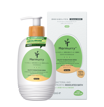 Harmurry Antibacterial and Anti-Itch Medicated Bath for Cats and Dogs – Natural Relief for Sensitive, Itchy Skin