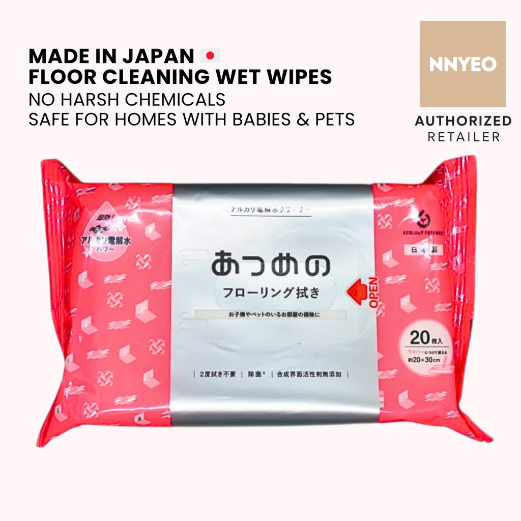 Hattori Paper Floor Cleaning Wet Wipes contains no harsh chemicals and is safe for homes with babies and pets.